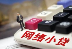 长沙快速私人空放-长沙快速借钱小贷-长沙快速贷款私借空放