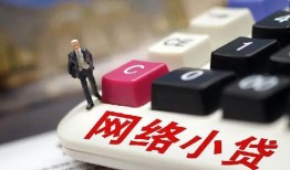 长沙快速私人空放-长沙快速借钱小贷-长沙快速贷款私借空放