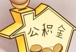 长沙快速本地私借-长沙快速空放借钱不看资产-长沙快速空放借款