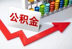 长沙快速贷款联系电话-长沙快速用身份证借私借-长沙快速个人信用贷款