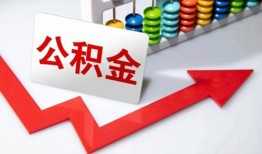 长沙快速贷款联系电话-长沙快速用身份证借私借-长沙快速个人信用贷款