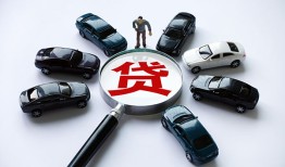 长沙快速私人身份证借私借-长沙快速贷款信用贷款-长沙快速私借