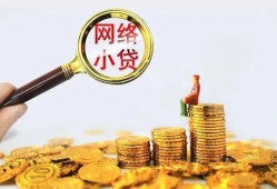 长沙快速空放-长沙快速民间借贷私人放款-长沙快速无抵押贷款
