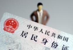 长沙快速借私借-长沙快速身份证贷款在线-长沙快速短期空放