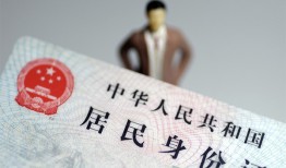 长沙快速借私借-长沙快速身份证贷款在线-长沙快速短期空放