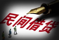 长沙快速私借空放不考察-长沙快速正规小额贷款-长沙快速短借私借空放