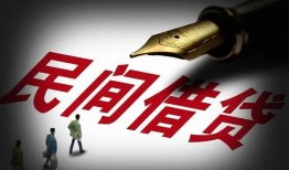 长沙快速私借空放不考察-长沙快速正规小额贷款-长沙快速短借私借空放
