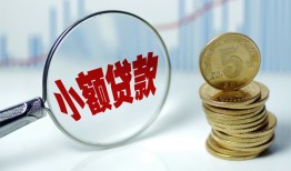 长沙快速正规短借-长沙快速民间借贷无视黑白-长沙快速身份证办理贷款