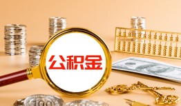 长沙快速私人短借-长沙快速民间借贷-长沙快速个人贷款小额贷款