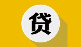 长沙快速私借空放先息后本-长沙快速身份证小额贷款-长沙快速个人短借