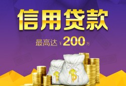长沙快速应急贷款-长沙快速短期空放小额贷款-长沙快速个人空放
