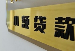 长沙快速私借上门放款-长沙快速身份证抵押贷款-长沙快速无抵押私借空放
