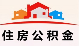 长沙快速私人贷款额-长沙快速个人贷款-长沙快速私人身份证借私借