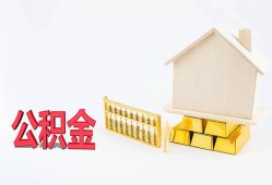 长沙快速民间短借-长沙快速私人正规借贷-长沙快速空放贷款