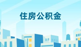 长沙快速短借公证-长沙快速私借短借-长沙快速空放借钱不看资产