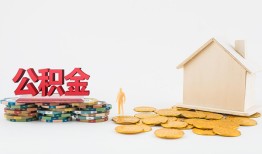 长沙快速民间短借-长沙快速信用贷款-长沙快速短借私人