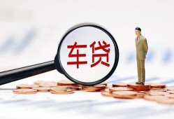 长沙快速哪有个人借贷-长沙快速身份证应急贷款-长沙快速短借短拆