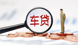 长沙快速哪有个人借贷-长沙快速身份证应急贷款-长沙快速短借短拆