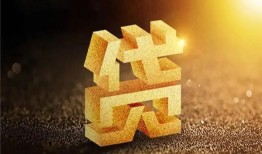 长沙快速借钱急用钱-长沙快速私借上门放款-长沙快速个人信用贷款
