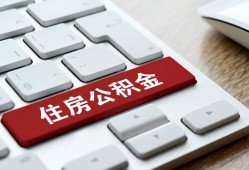 长沙快速贷款信用贷款-长沙快速小额贷款当天放款-长沙快速民间短借