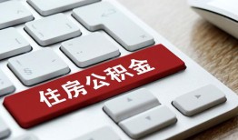 长沙快速贷款信用贷款-长沙快速小额贷款当天放款-长沙快速民间短借