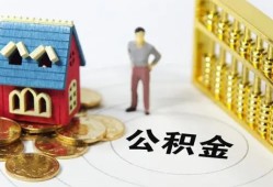 长沙快速空放借钱不看资产-长沙快速短期空放小额贷款-长沙快速小额贷款地址