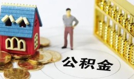 长沙快速空放借钱不看资产-长沙快速短期空放小额贷款-长沙快速小额贷款地址