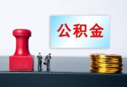 长沙快速私人24小时借钱-长沙快速私人空放联系方式-长沙快速本地身份证贷款