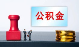 长沙快速私人24小时借钱-长沙快速私人空放联系方式-长沙快速本地身份证贷款