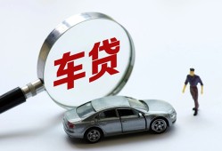 长沙快速身份证贷款-长沙快速快速借私借-长沙快速私人借钱当天拿钱