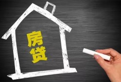 长沙快速小额贷款当天放款-长沙快速身份证贷款平台-长沙快速个人私借