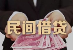 长沙快速私借空放-长沙快速正规个人借贷-长沙快速信用贷款哪家好