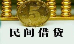 长沙快速信用贷款-长沙快速小额贷款-长沙快速民间借贷无抵押