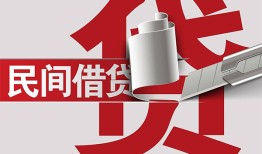 长沙快速民间私借-长沙快速空放贷款当天下款-长沙快速资金短借