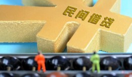 长沙快速民间短借-长沙快速空放-长沙快速私人借贷
