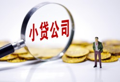 长沙快速私人私借-长沙快速空放贷款-长沙快速私借上门放款