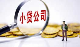长沙快速私人私借-长沙快速空放贷款-长沙快速私借上门放款