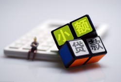 长沙快速用身份证借私借-长沙快速私借空放当场拿钱-长沙快速私借户不考察