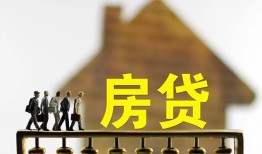 长沙快速民间小额借贷-长沙快速私人私借-长沙快速空放借钱