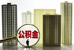 长沙快速民间借贷私人放款-长沙快速个人上门小额贷款-长沙快速空放借钱