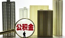 长沙快速民间借贷私人放款-长沙快速个人上门小额贷款-长沙快速空放借钱