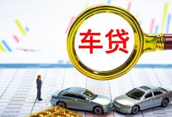 长沙快速私人借钱电话-长沙快速个人空放联系方式-长沙快速哪里有民间借贷