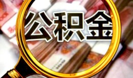 长沙快速用身份证借私借-长沙快速身份证办理贷款-长沙快速贷款信用贷款