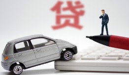 长沙快速私人空放联系方式-长沙快速民间私人借贷-长沙快速贷款个人贷款