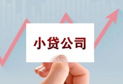 长沙快速哪里有私人借贷-长沙快速贷款当天放款-长沙快速民间小额借贷