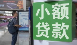 长沙快速大额短借-长沙快速空放借款-长沙快速贷款私借空放