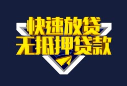 长沙快速空放-长沙快速私人空放-长沙快速私人身份证借私借