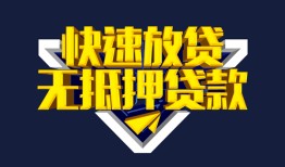 长沙快速空放-长沙快速私人空放-长沙快速私人身份证借私借