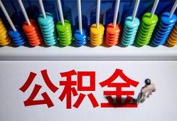 长沙快速民间借贷无视黑白-长沙快速私借贷-长沙快速本地身份证贷款