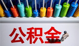 长沙快速民间借贷无视黑白-长沙快速私借贷-长沙快速本地身份证贷款